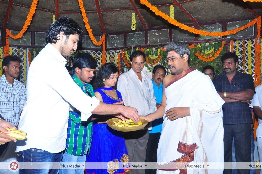 Amma Nanna Creations New Movie opening - Pictures | Picture 131829